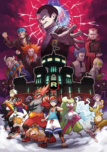Ultra_Sun_Ultra_Moon_Team_Rainbow_Rocket.png