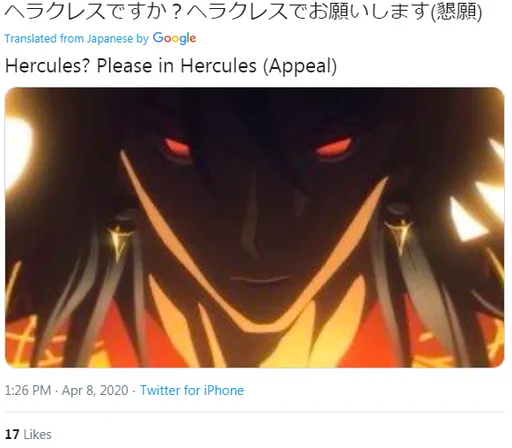 1586348151665.png