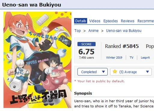unknown(2454).png
