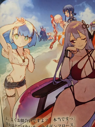 1591939755733.png