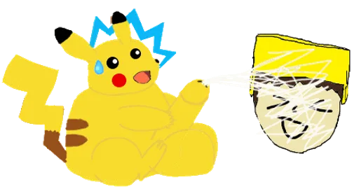 SPOILER_pika_nut.png