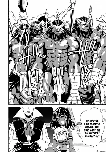 Yondome_wa_Iyana_Shi_Zokusei_Majutsushi_-_Yondome_wa_Iyana_Shi_Zokusei_Majutsushi_Chapter_014_-_35.jpg