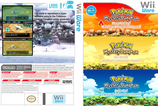 PMD_Wii.png