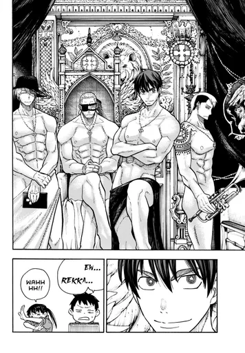 SPOILER_7.png