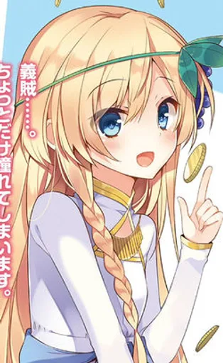 250(1).png