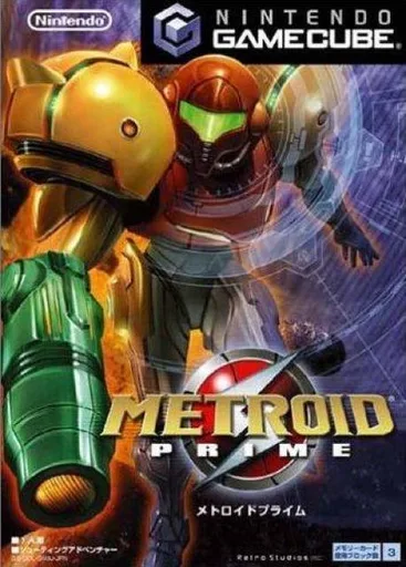 prime.png