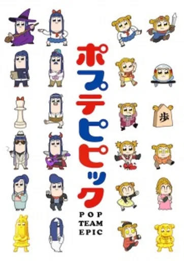 88816.png