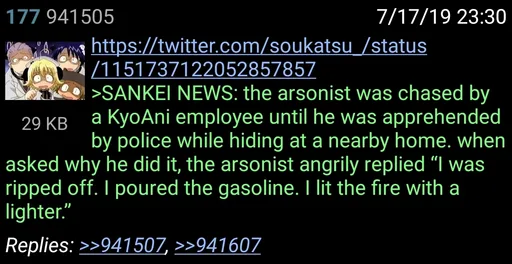 Screenshot_20190718-020310_Overchan_fork.png