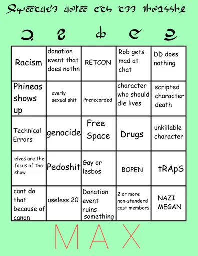 BinGO(3).png
