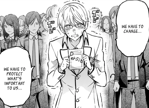 SPOILER_unknown(3).png