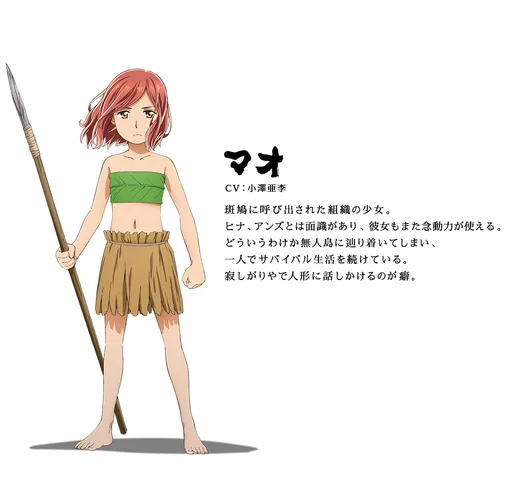 unknown(1362).png