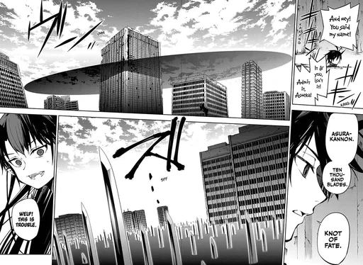 Seraph_of_the_End_-_Seraph_of_the_End_Chapter_088_-_18.jpg