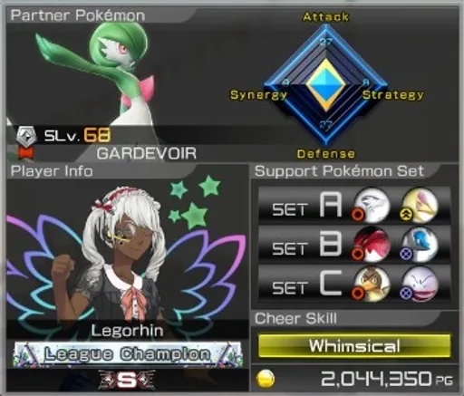 srank.jpg