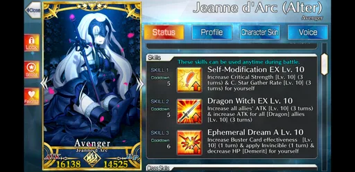 Screenshot_20200702-183808_FateGO.jpg