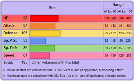 unknown(619).png