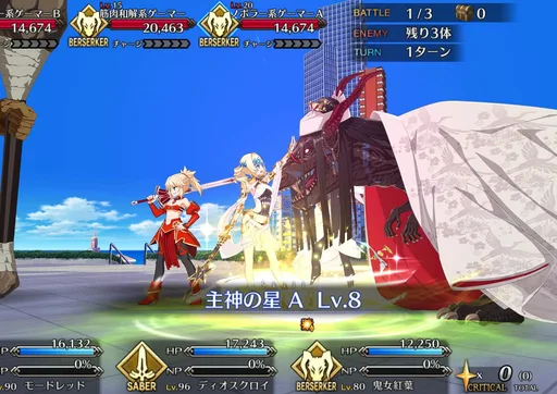 1590423689875.png