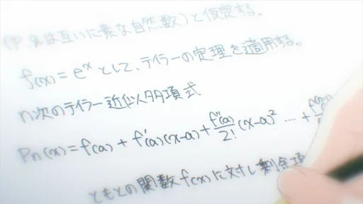 unknown(135).png
