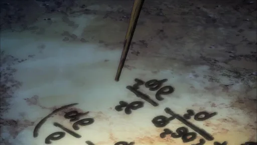 HsBg26m.png