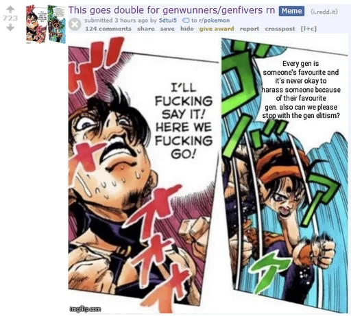 unknown(701).png