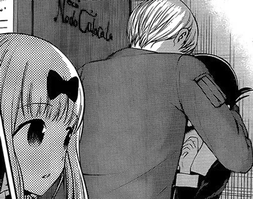 SPOILER_unknown(10).png