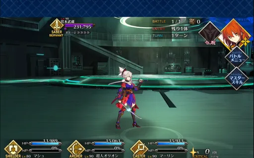 SPOILER_SPOILER_unknown(1).png
