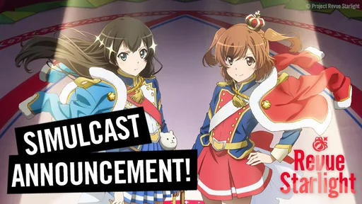 News_StoryImages_RevueStarlight_Announce_836x470.png