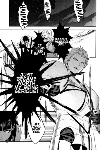 Fate_strange_Fake_-_Vol.1_Ch.1_-_Archer_-_35.jpg