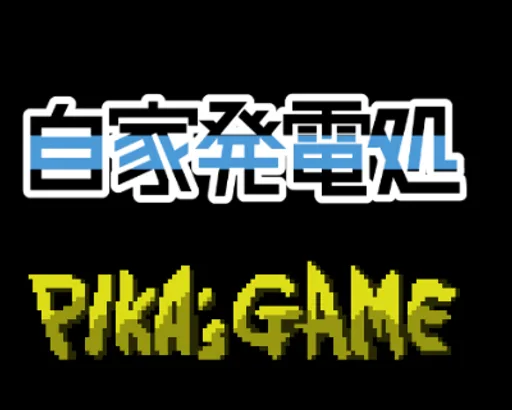 2020-06-30_-_215138.png