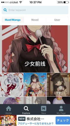 image0(5).png