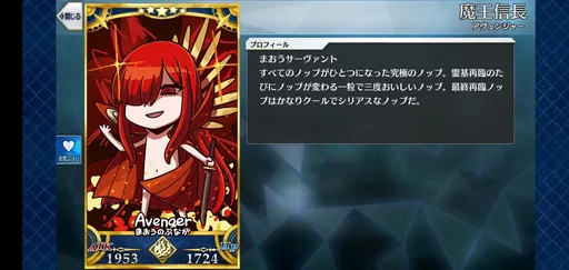 1585669255109.png