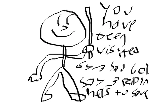 Press_be_to_pump(2).png