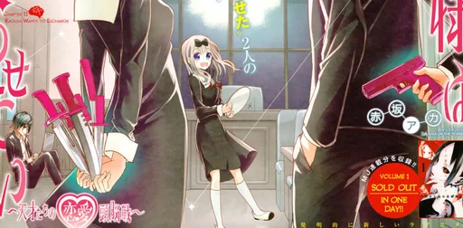 unknown(2189).png