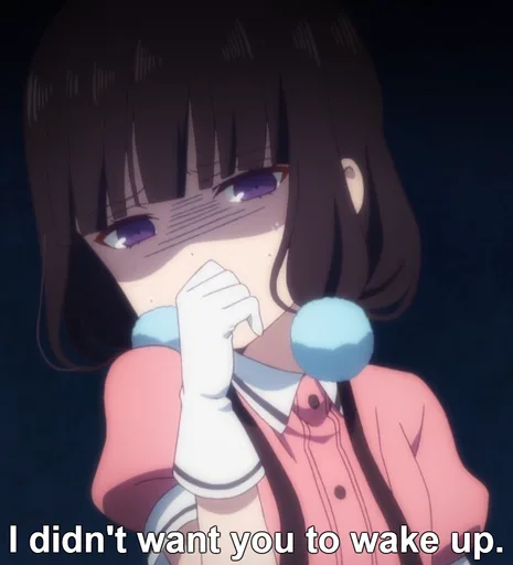 DONT_WAKE_UP.PNG