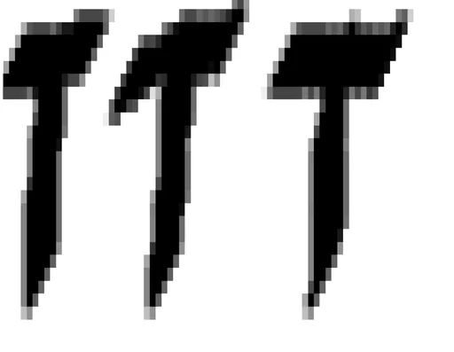 unknown(446).png