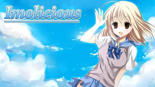 imolicious.png