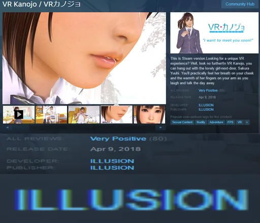 Illusion.png