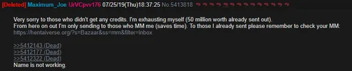Archived external image