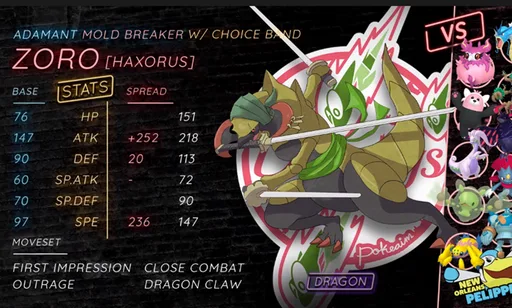unknown(794).png