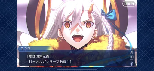 SPOILER_1586435826257.png