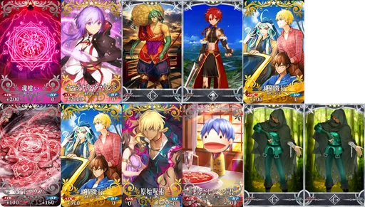 SavedRoll.jpg