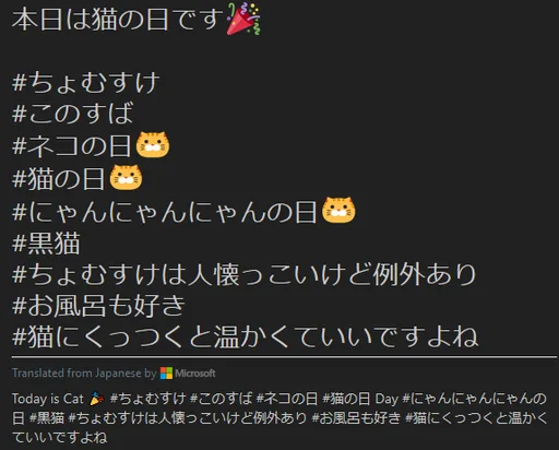 unknown(3021).png