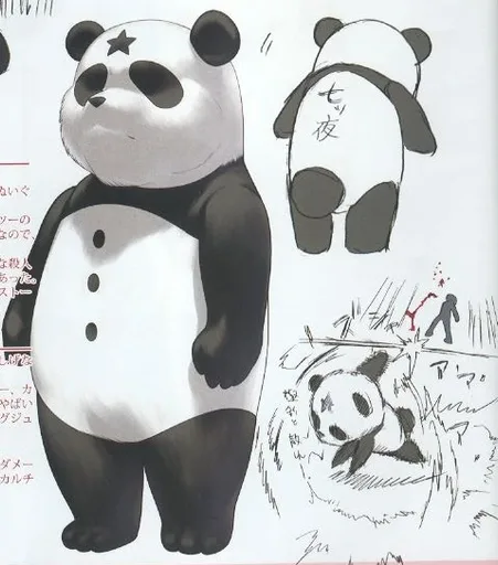 latest(88).png