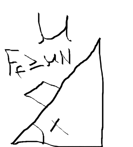 Coeeficent_of_engeragement.png