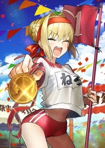 350.png