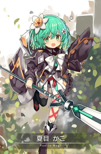 card_30113_c.png