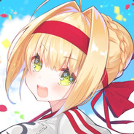 umu.jpg