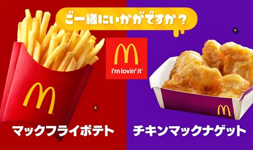 DIrxZGBUIAEUXj1.png