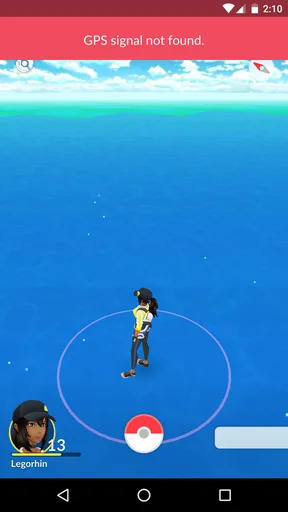 Screenshot_20160716-141035.png
