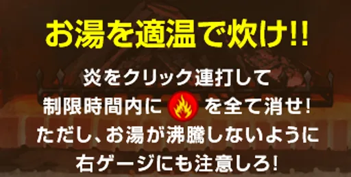chrome_HIkt8pA1SD.png