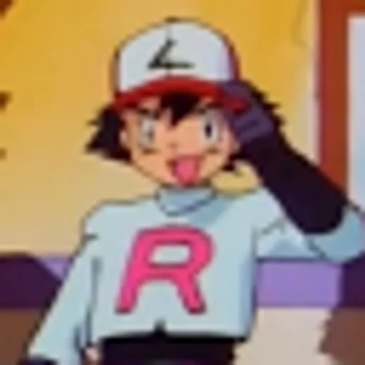 rocketash.jpg